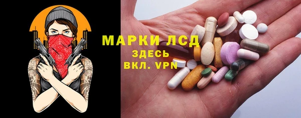 MDMA Абдулино